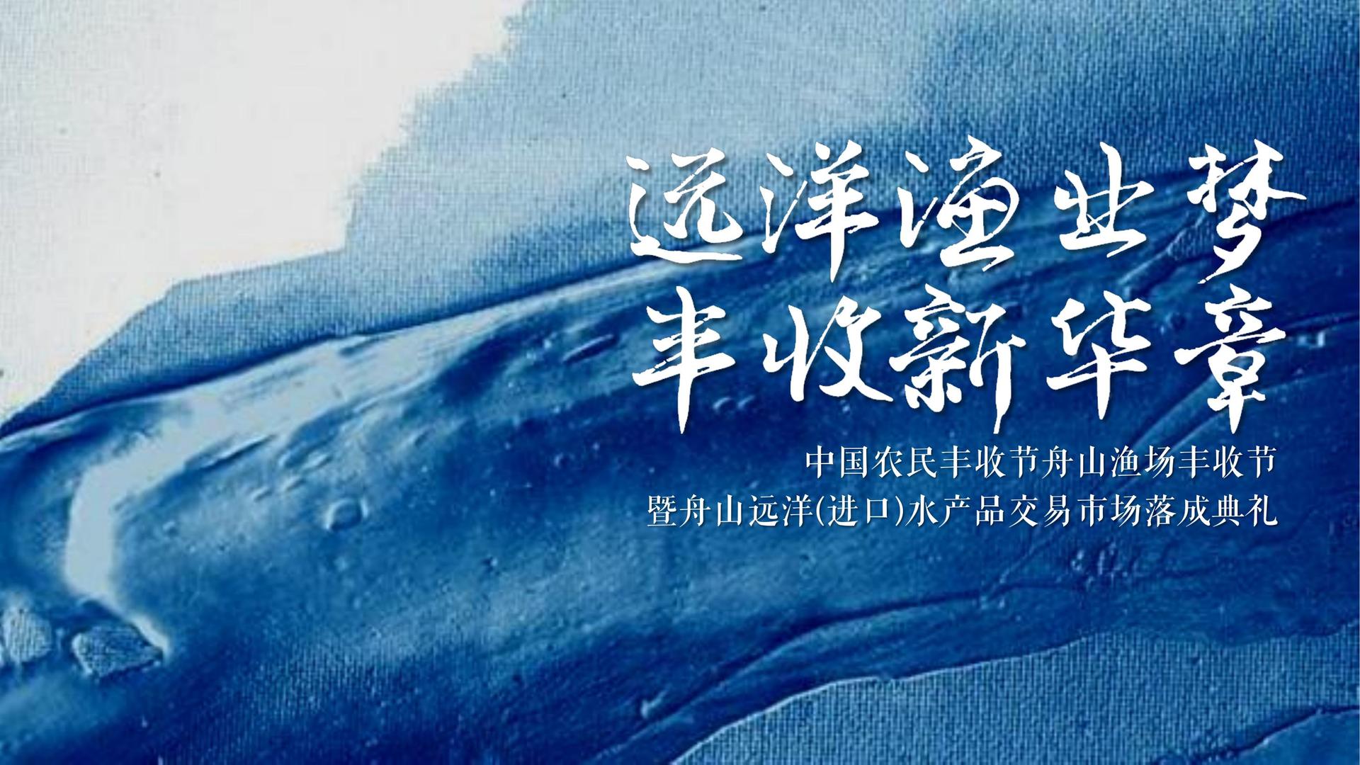 阅山影视启动“文化内容合伙人”计划